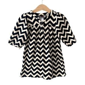 Tea Collection Zig Zag Chevron Dress - Black Cream - 2